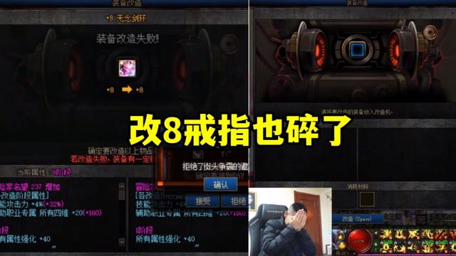 dnf公益服发布网90下载地址, dnf公益服发布网90版本下载教程