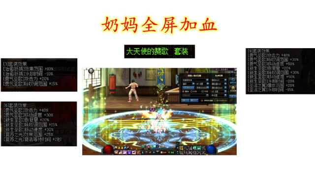 DNF发布网的gm管理怎么破解（dnf gm版）