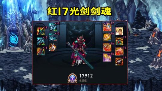 DNF发布网与勇士私服魔兽（DNF发布网魔兽世界）