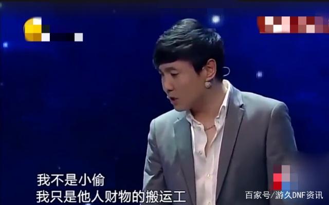 为什么我下载DNF发布网不能玩（为什么dnf下载好了安装不了）