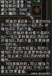 dnf公益服发布网特色手游推荐（每日新开dnf手游公益服发布网发布网）