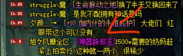 dnf公益服发布网win10怎么下载和安装（详细教程）