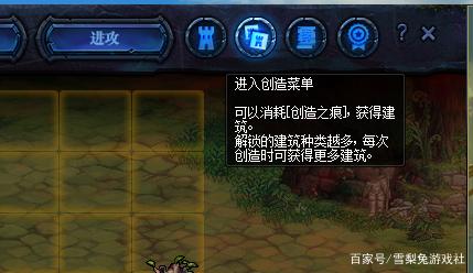 DNF发布网100版本私服升级（DNF发布网直接升级100级）